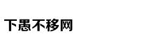 明明：如何看待美元强势和美国一